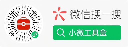小程序码
